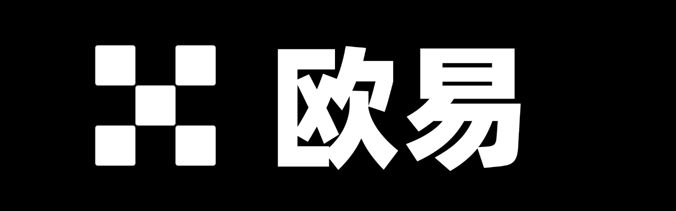欧交易所app-欧交易所官网